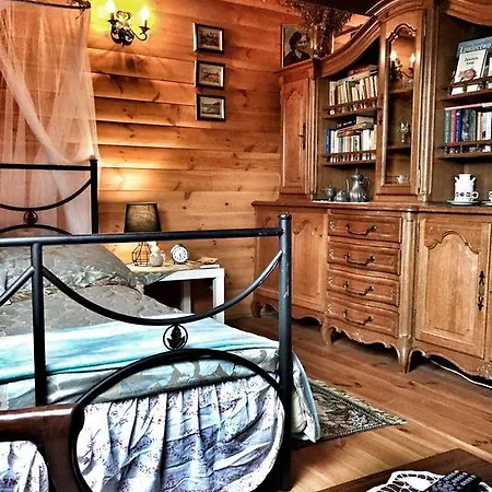 Дом отдыха Kamienny Mlyn Wodny Lowczego *